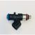 Genuine Bosch Compact EV14 Fuel Injector 0280158290