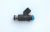 12613411; Cadillac, Chery, GMC, Hummer; 4.8L, 5.3L, 6.0L, NEW Parts