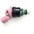NISSAN 240CC PINK TOP 1660057Y00 1660057Y01 166007E000 166007E005 (18117) FUEL INJECTORS