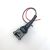 EV-1 Pigtail with insulator
