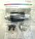 044/200 Bosch In-Line Fuel Pump, 300 LPH, NEW