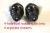 Bosch, Ford, T-Bird SUPER, Saab 9000, New Parts