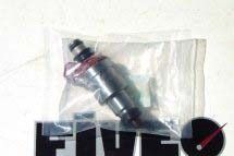 Toyota  1988-1989 TOYOTA MR2 L4, 1.6L, 4AGZE, A, Super, GAS fuel injectors